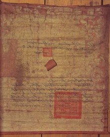 Herrscherurkunde des 5. Dalai Lama aus dem Jahre 1648