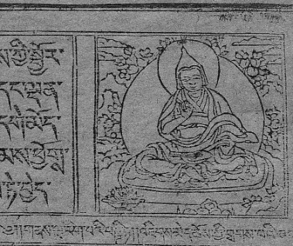 Nyinphugpa Chökyi Dragpa, tibetischer Übersetzer des Kālacakrāvatāra