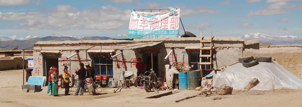 Chinesisches Geschäft in Paryang