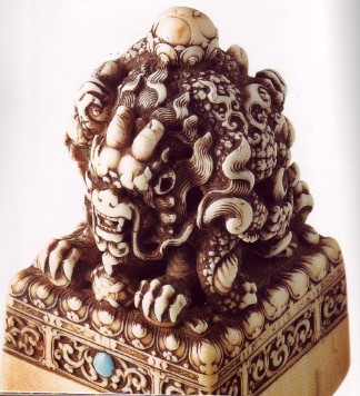 Abbildung 18: Dem 5. Desi der Phagmo Drupa vom Ming-Kaiser Yongle 1406 verliehenes Elfenbeisiegel