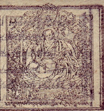 Der Regent Desi Sanggye Gyatsho verfasste ein bis in die Neuzeit maßgebliches Werk über Nag-rtsis